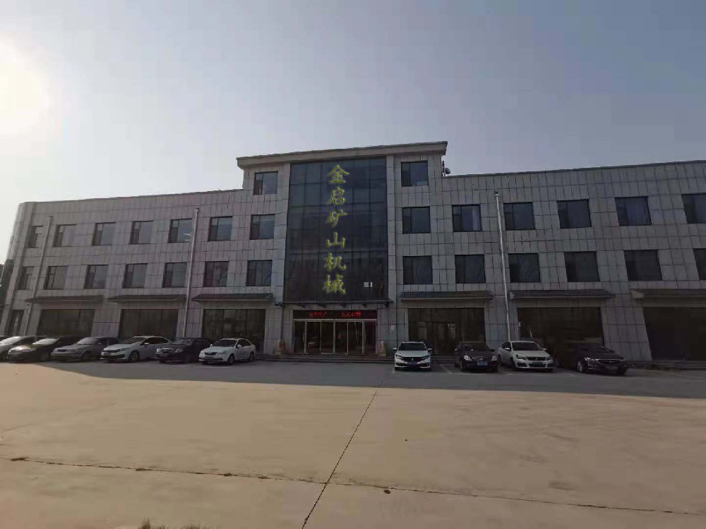 旱地淘金設備廠家哪家好呢，又是多少錢呢